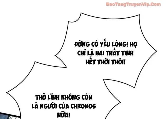Chương 204