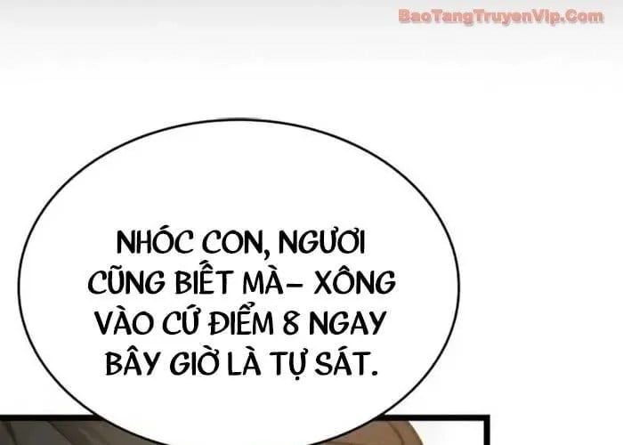Chương 204