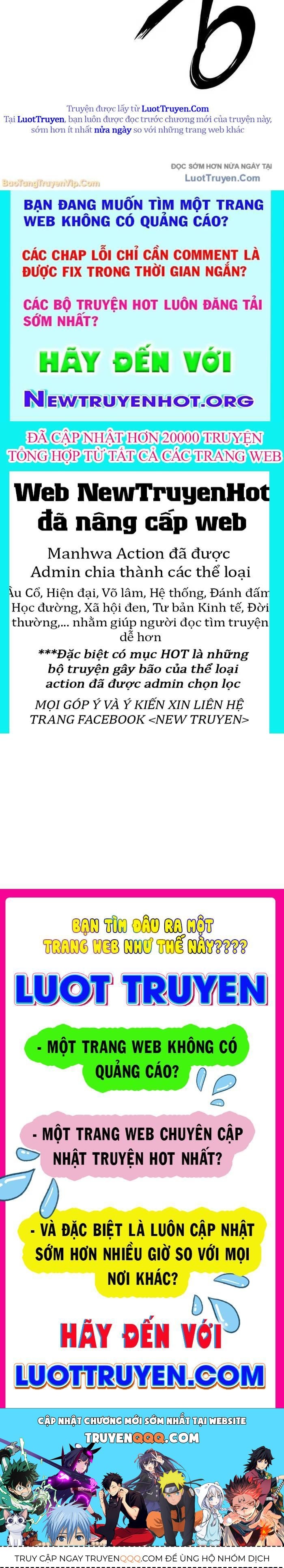 Chương 204
