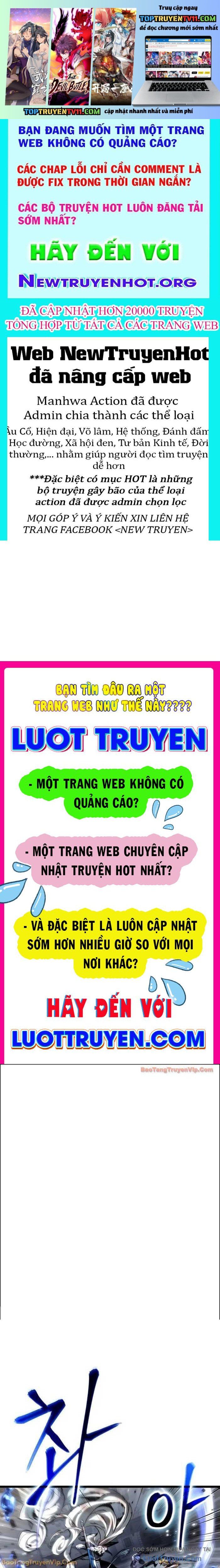 Chương 205