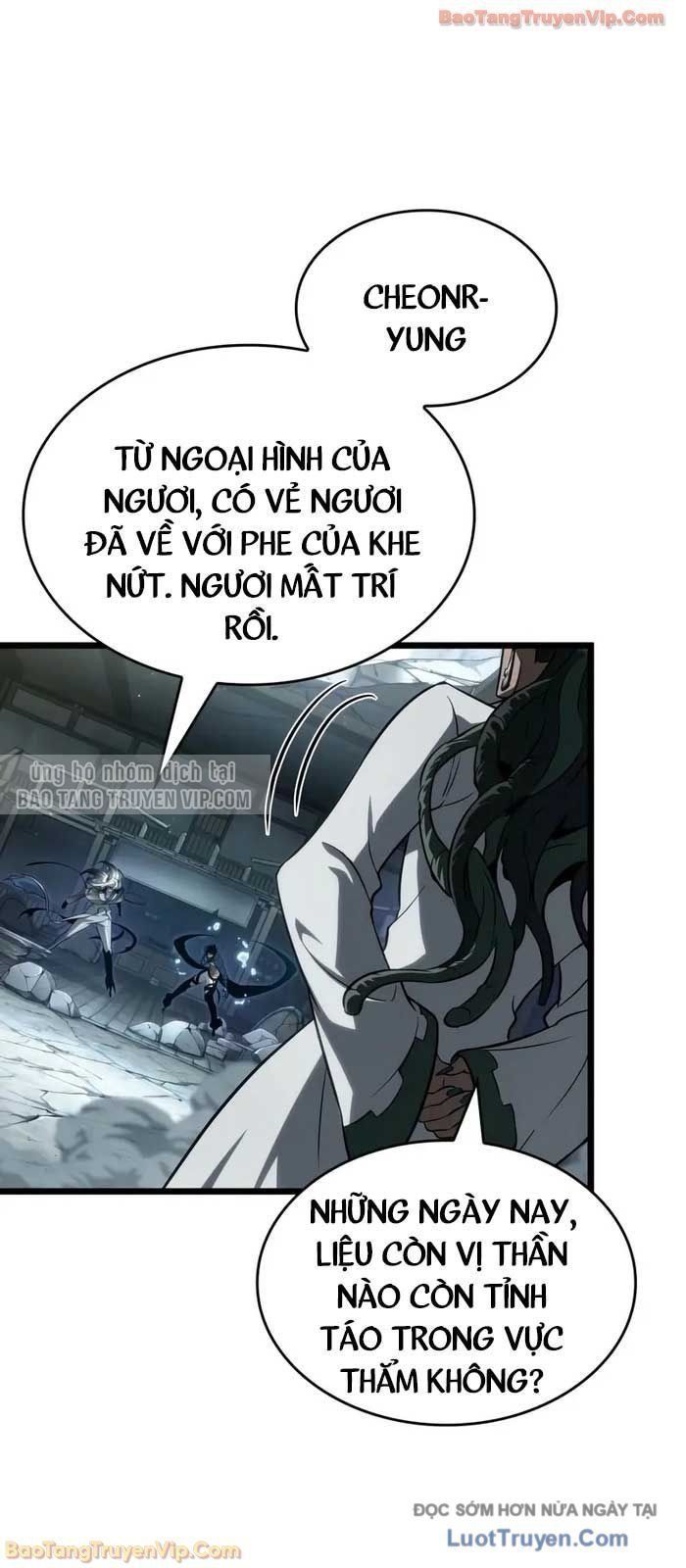 Chương 205