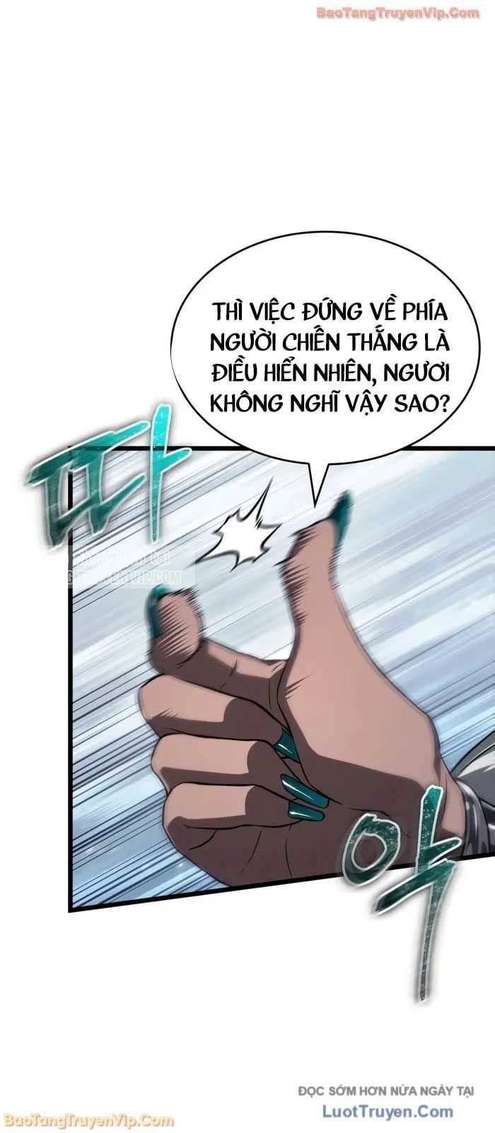 Chương 205