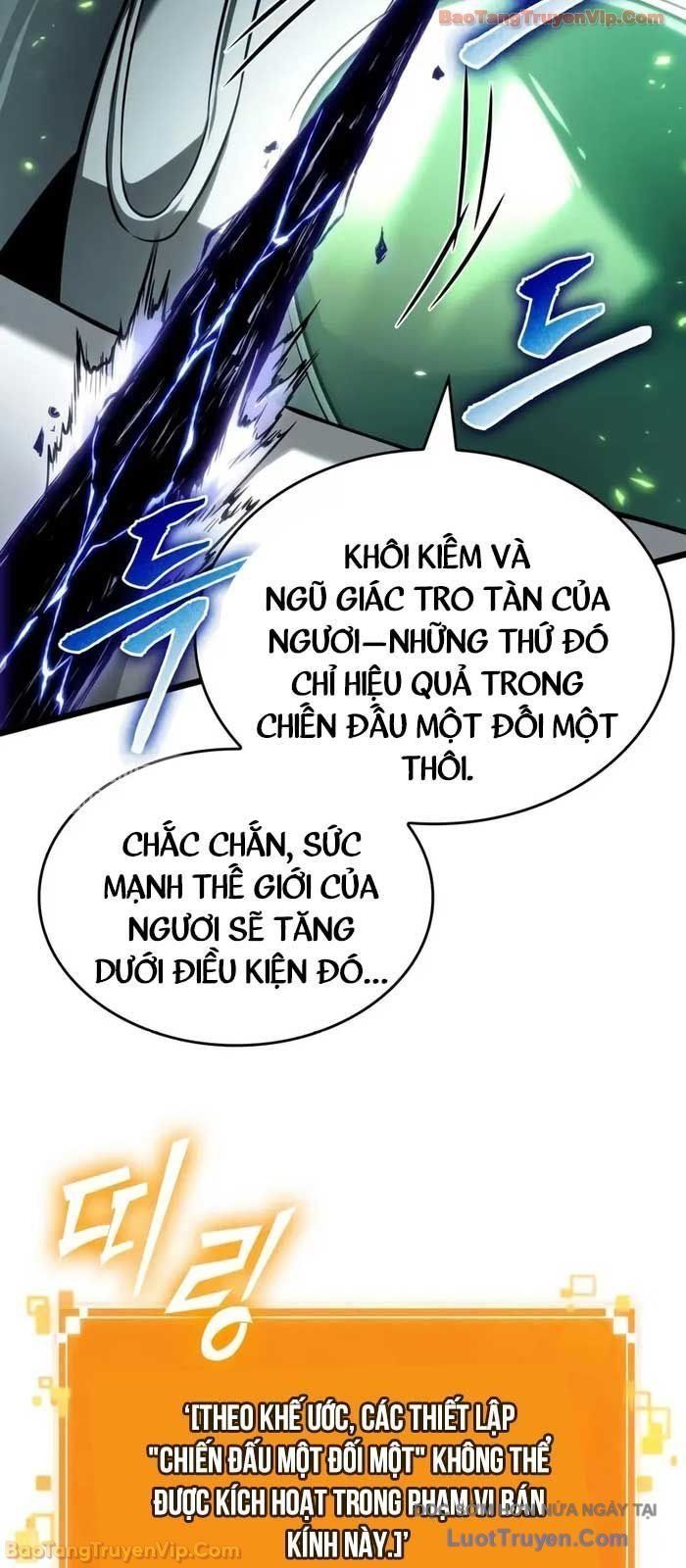 Chương 205