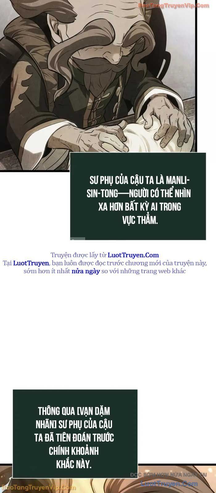Chương 205