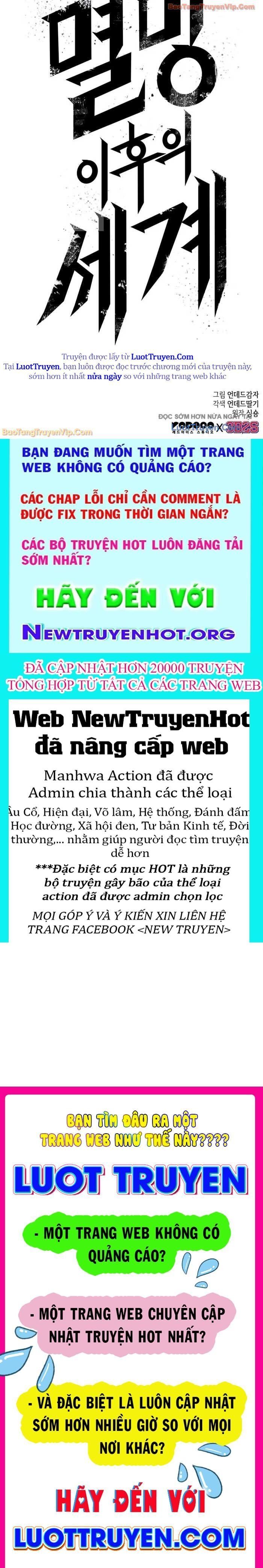 Chương 205