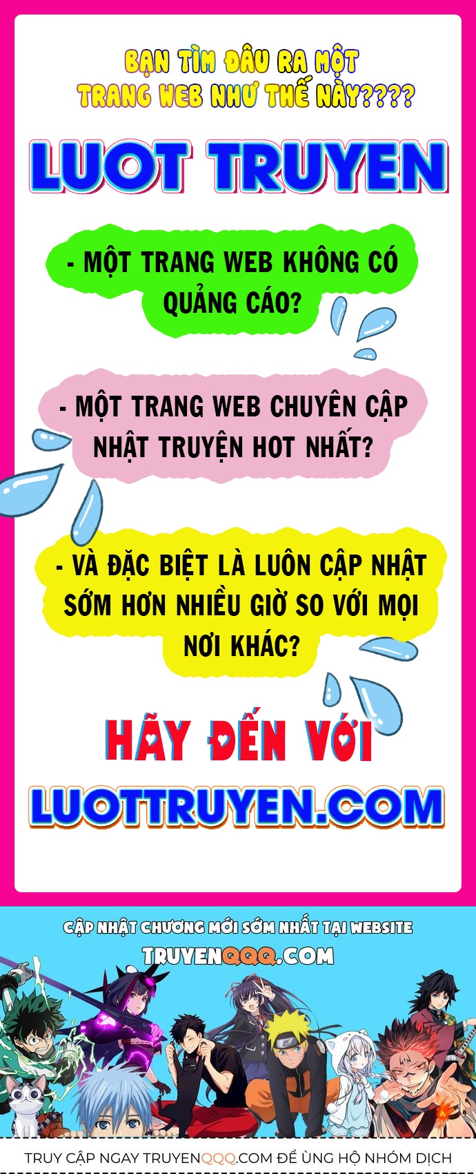Chương 205