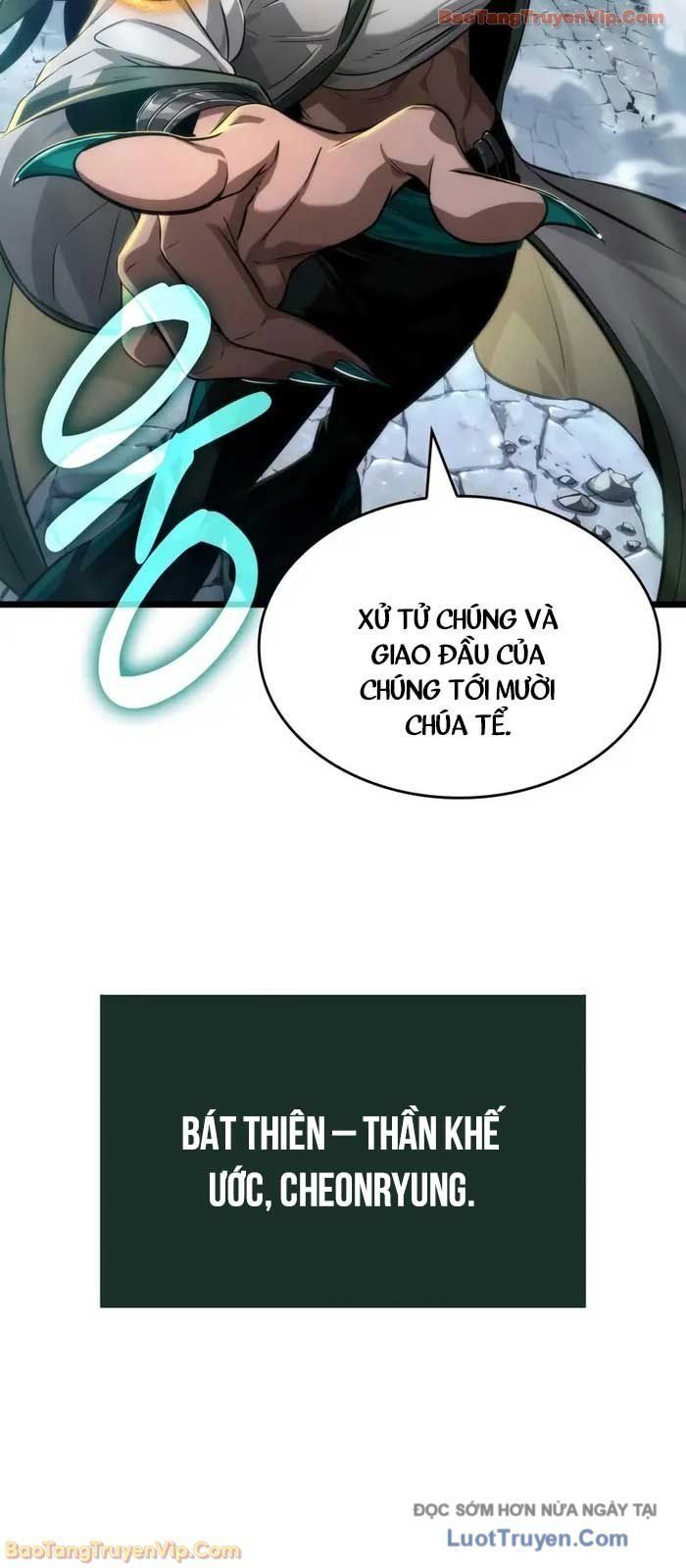 Chương 205