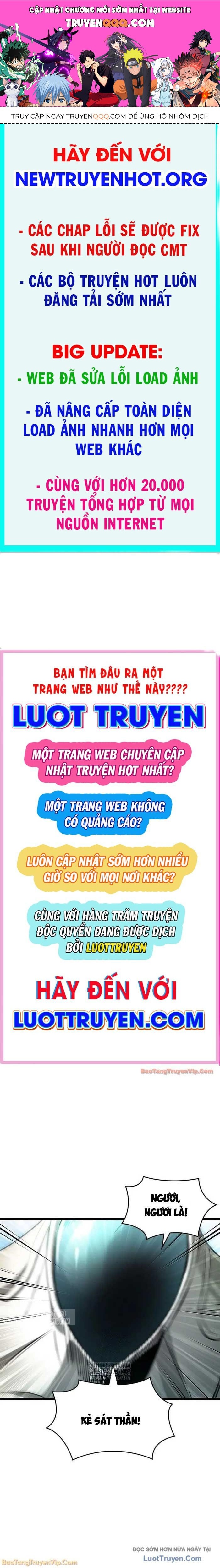 Chương 206