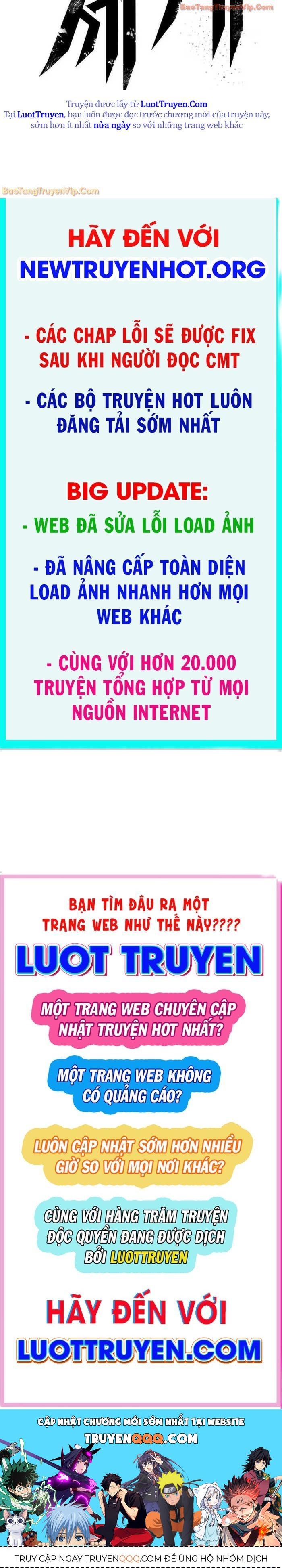 Chương 206