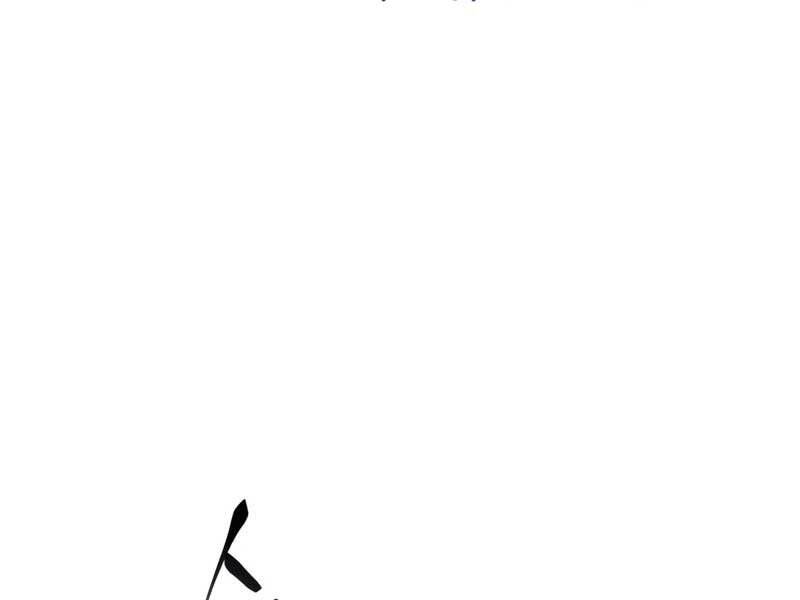 Chương 21