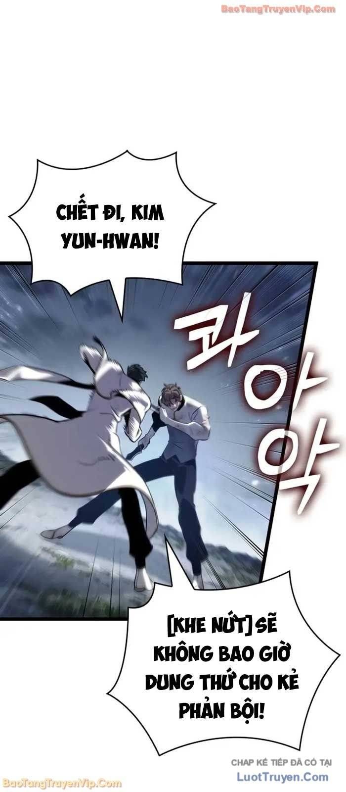 Chương 209