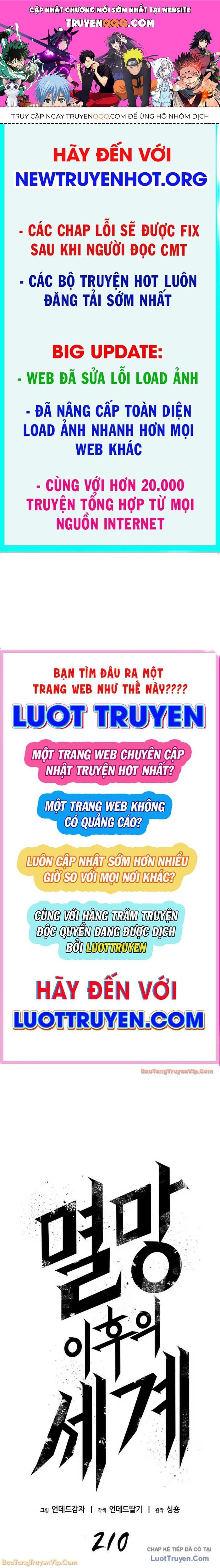 Chương 210