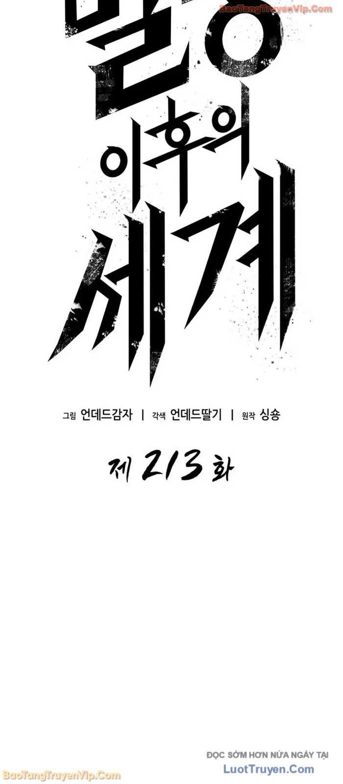 Chương 213