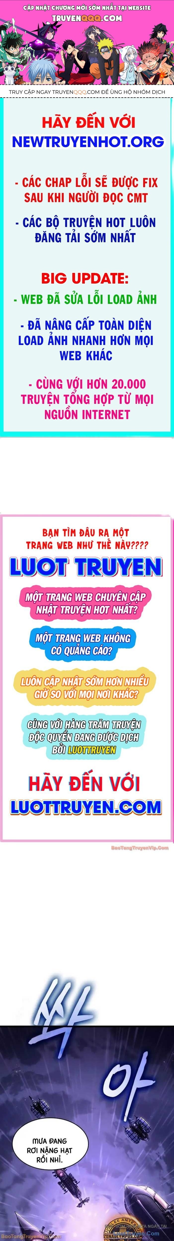 Chương 215