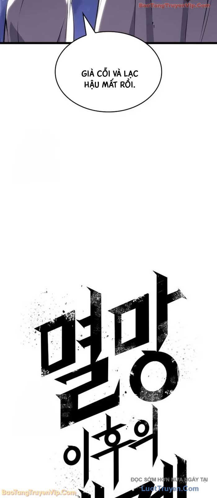 Chương 215