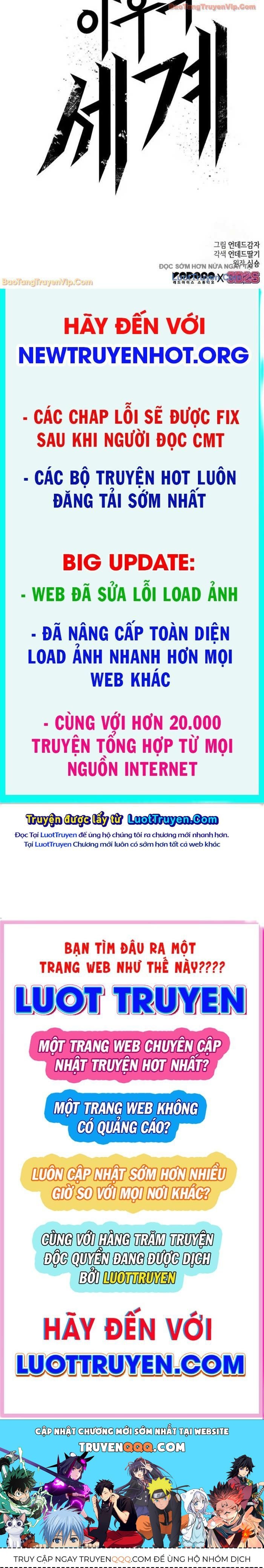 Chương 215