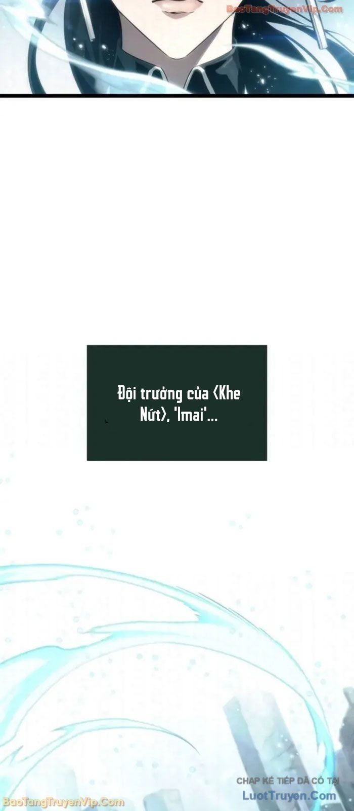 Chương 217