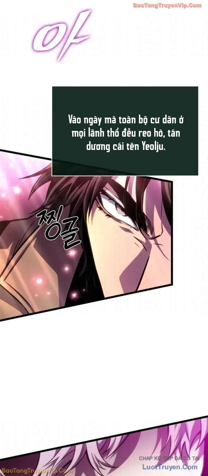 Chương 218