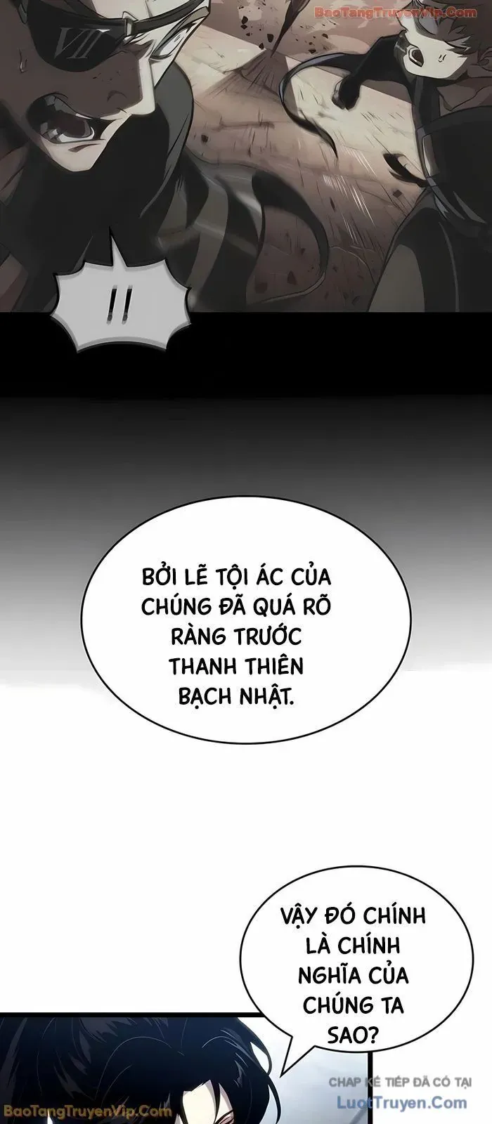 Chương 219