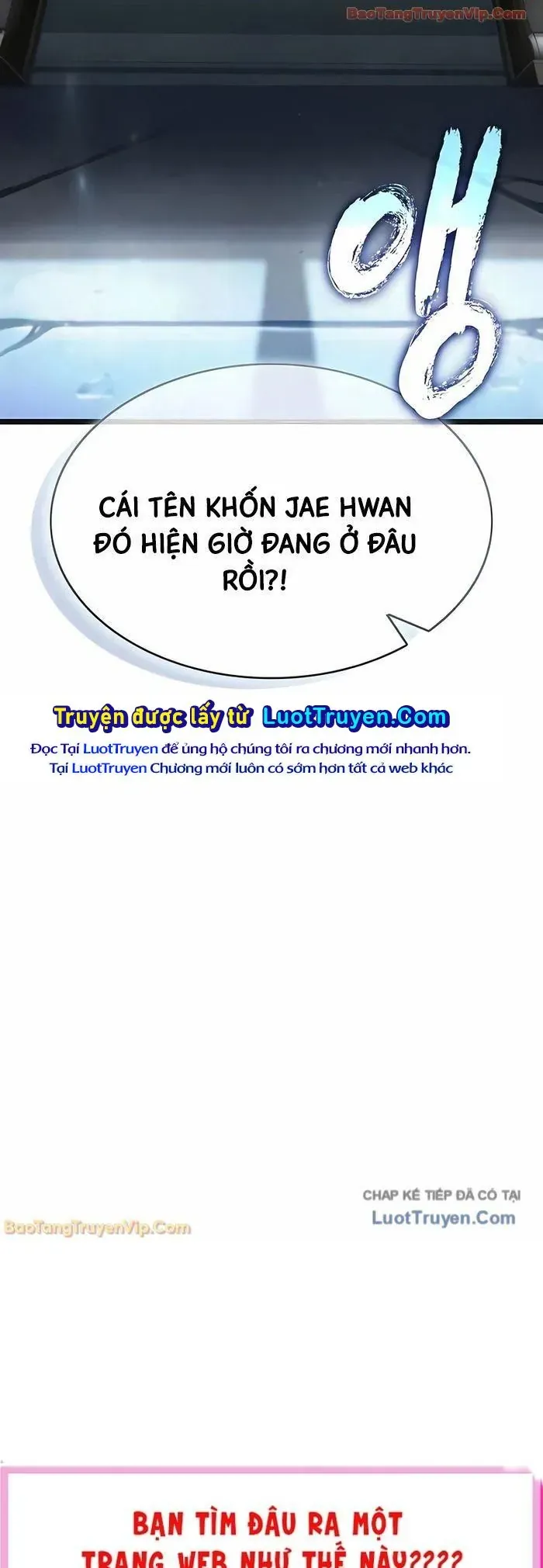 Chương 219