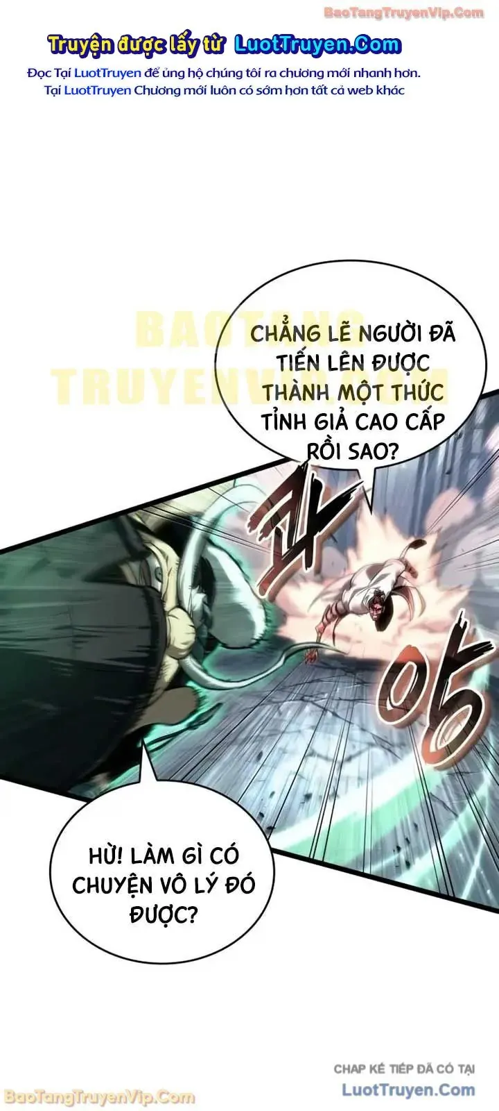 Chương 221