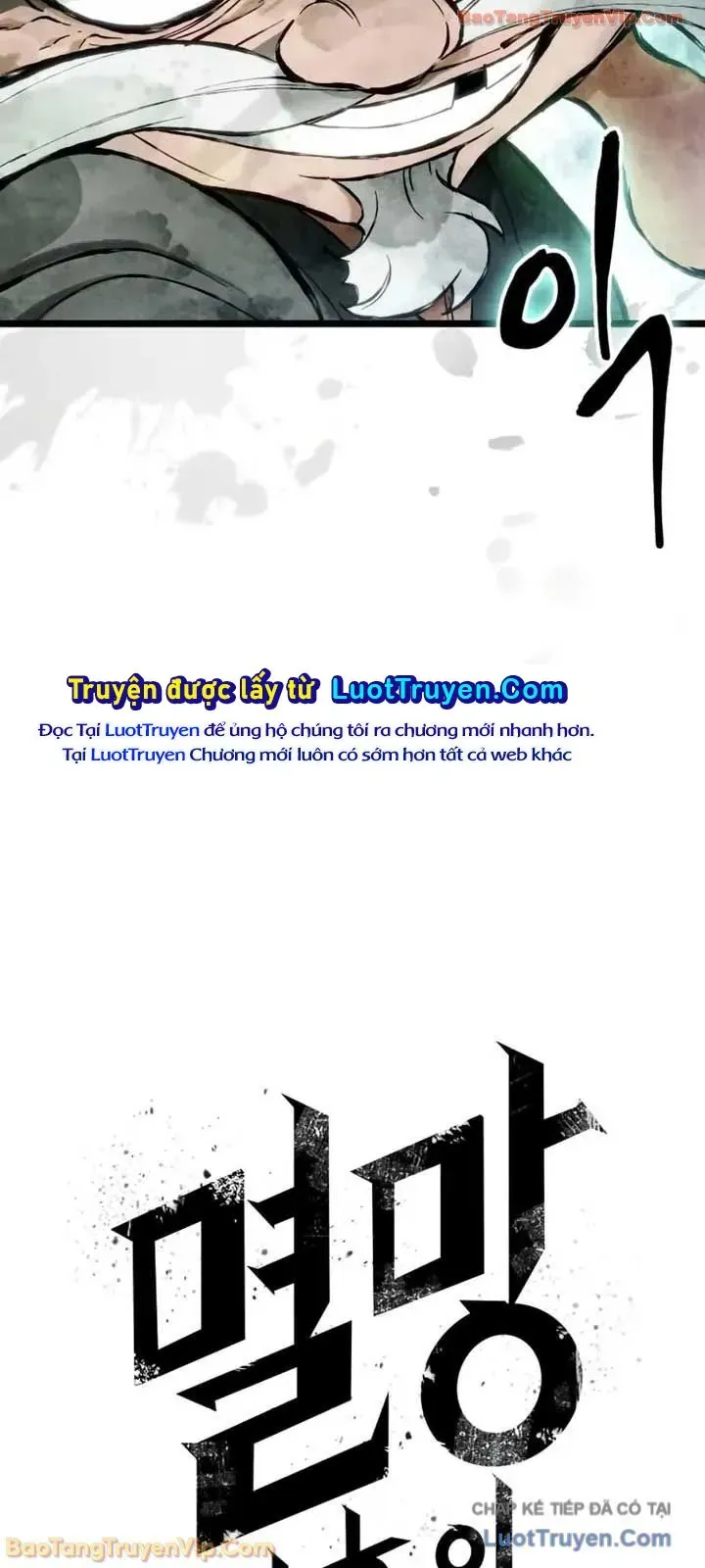 Chương 221