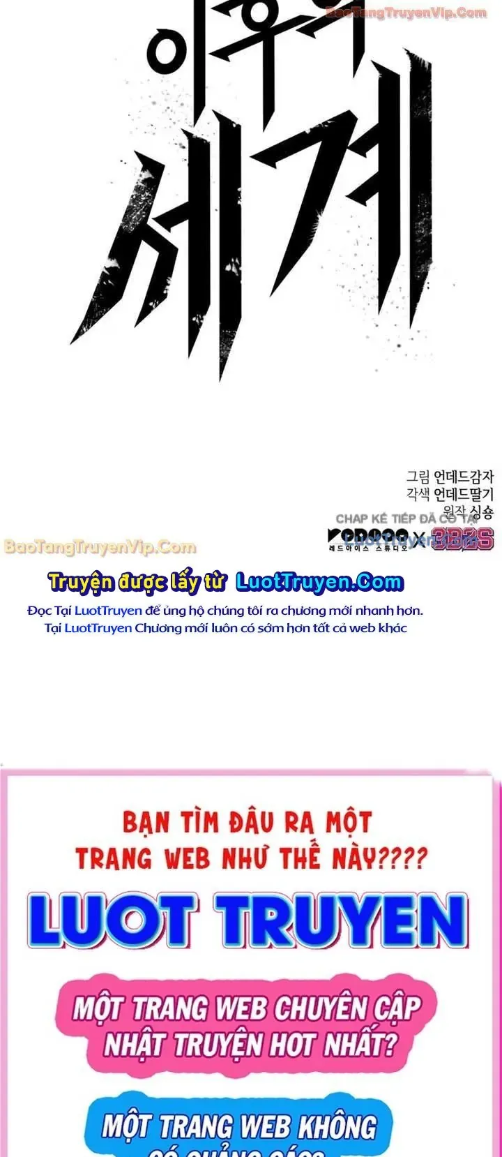 Chương 221