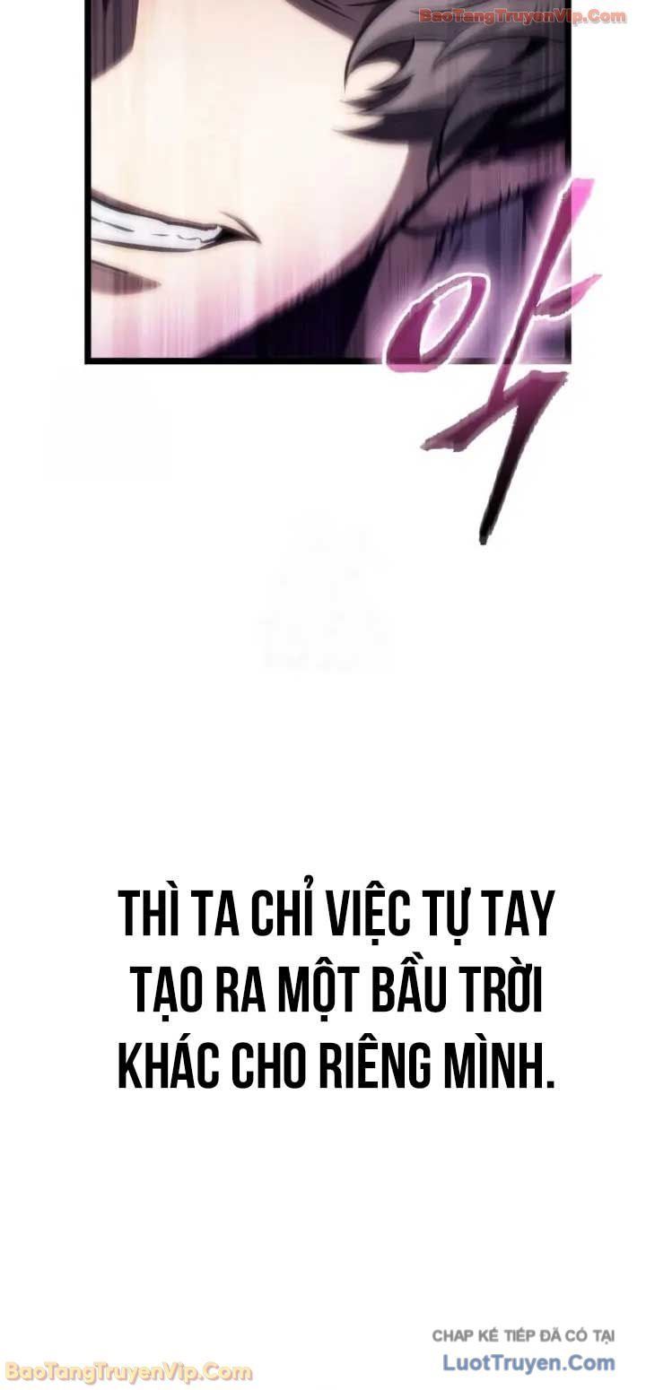Chương 222