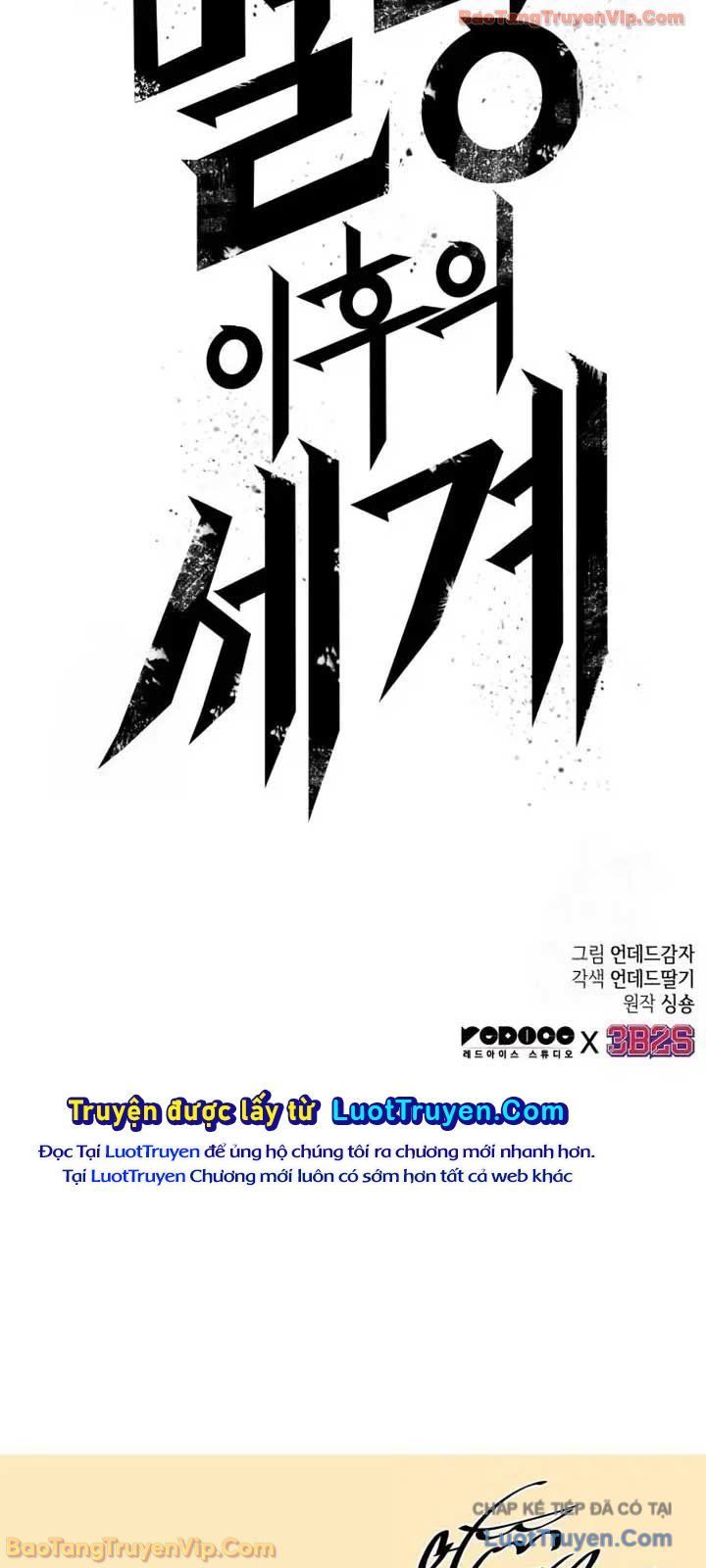 Chương 222