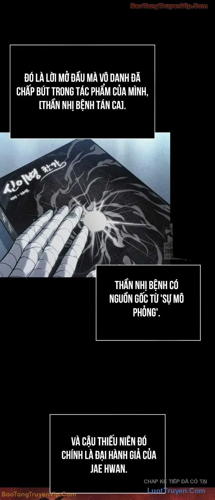 Chương 224