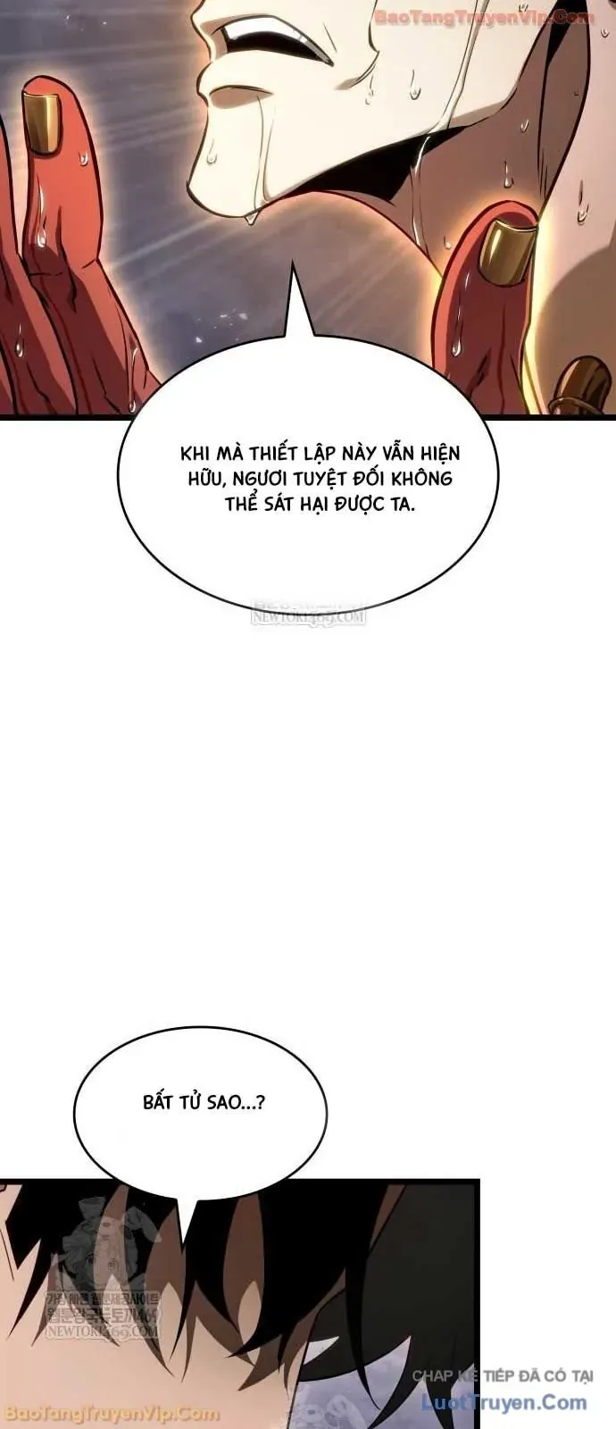 Chương 225