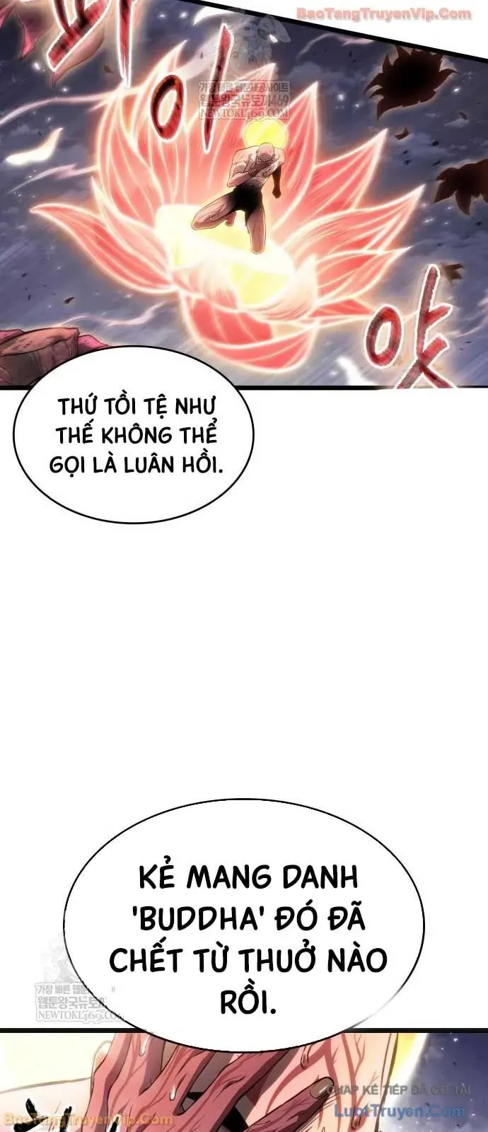 Chương 225
