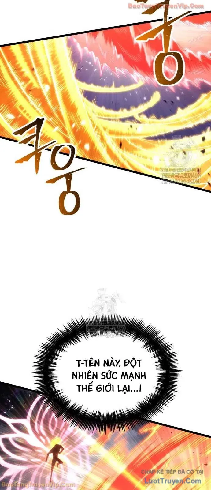 Chương 225