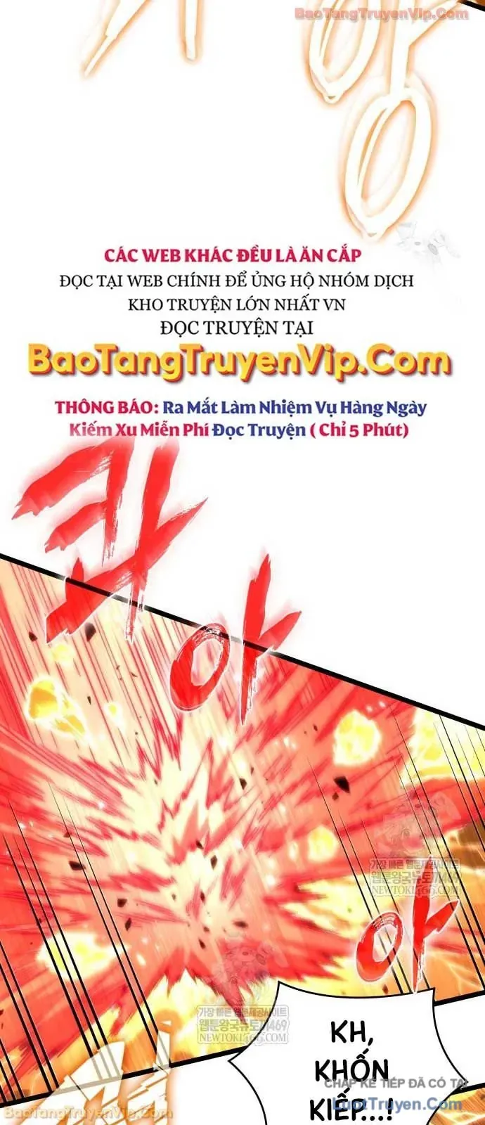 Chương 225