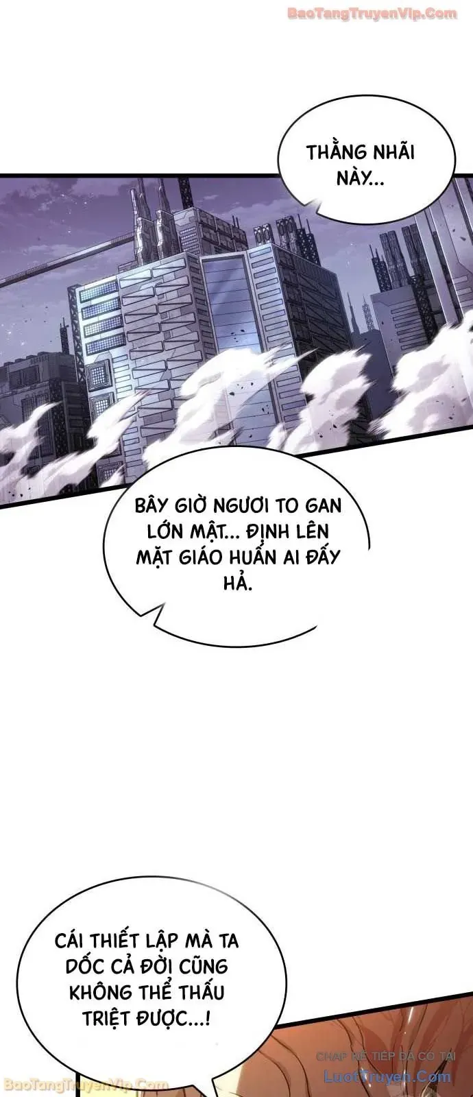 Chương 225