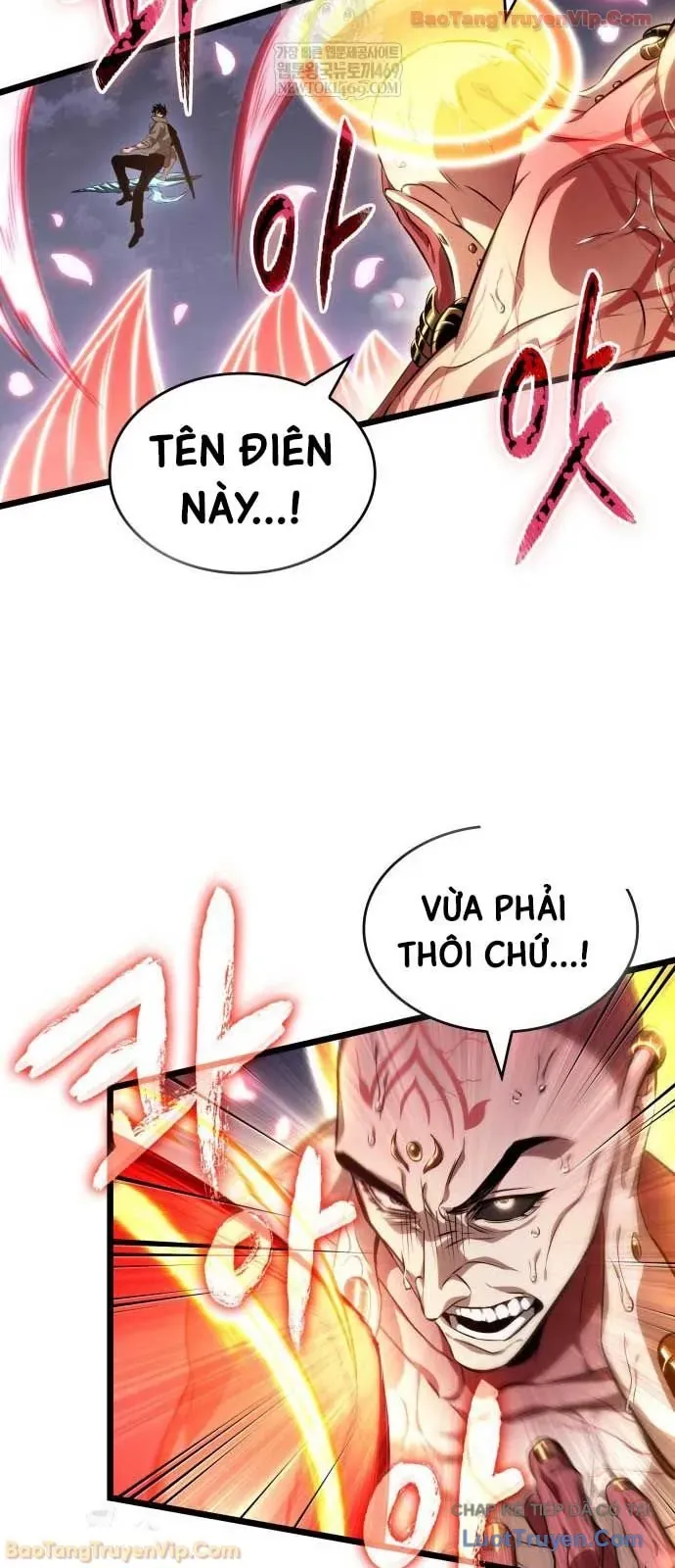 Chương 225
