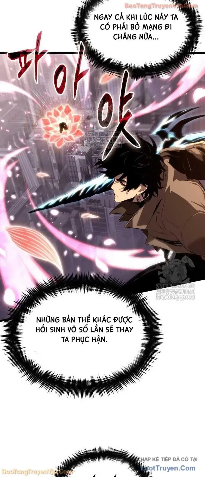 Chương 225