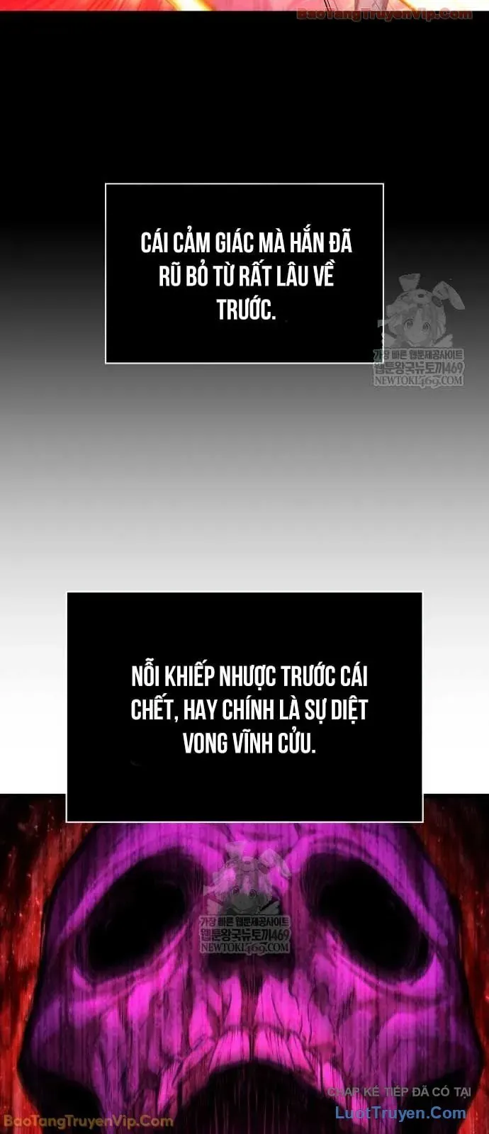 Chương 225