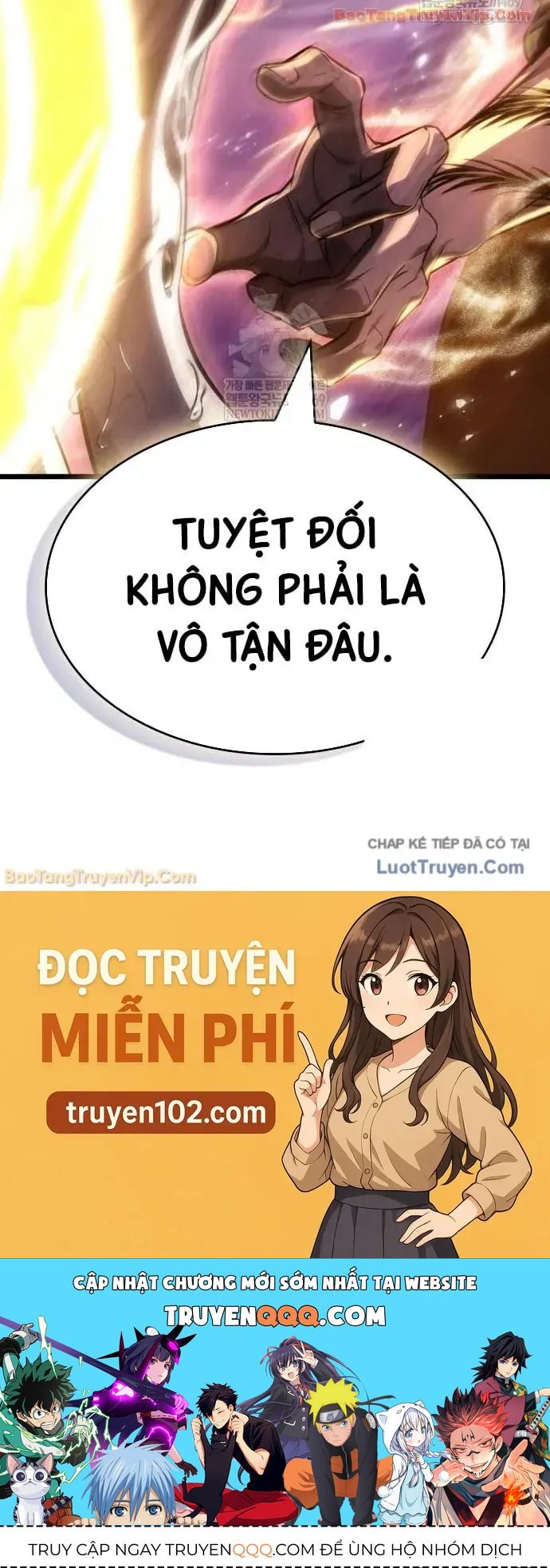 Chương 225
