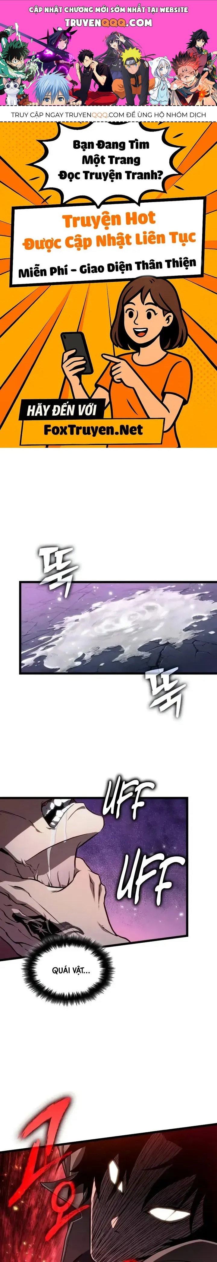 Chương 226