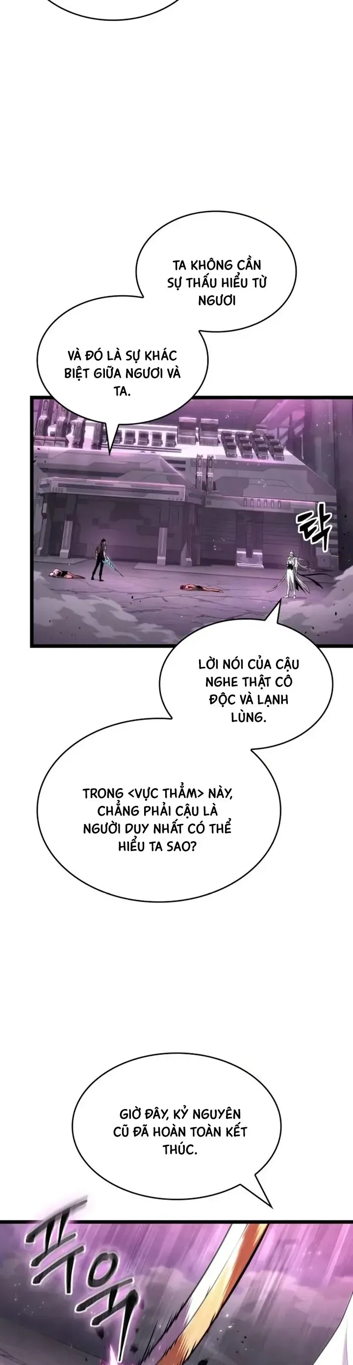 Chương 226