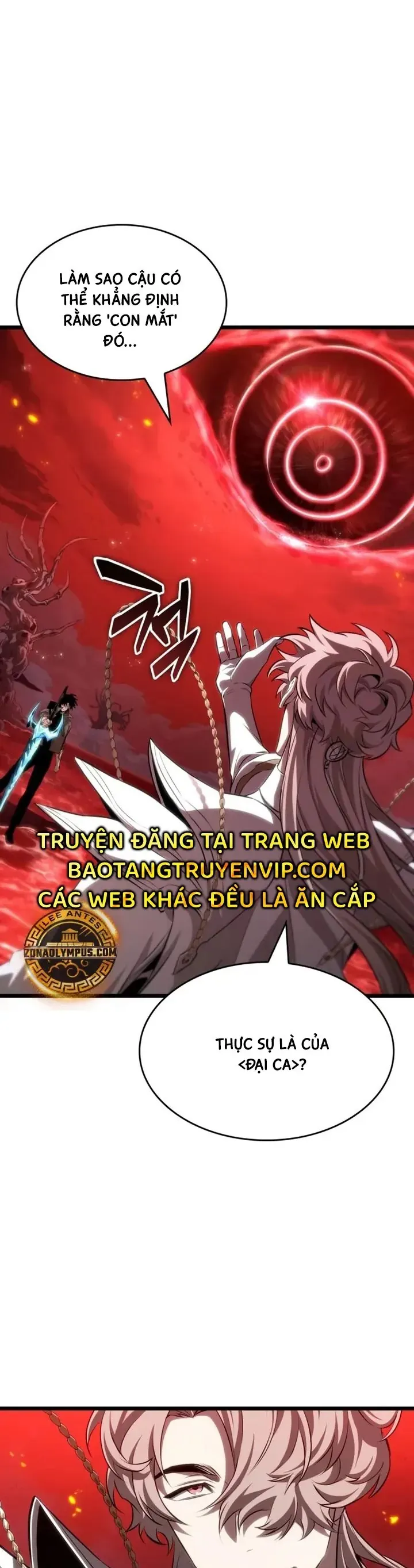 Chương 226