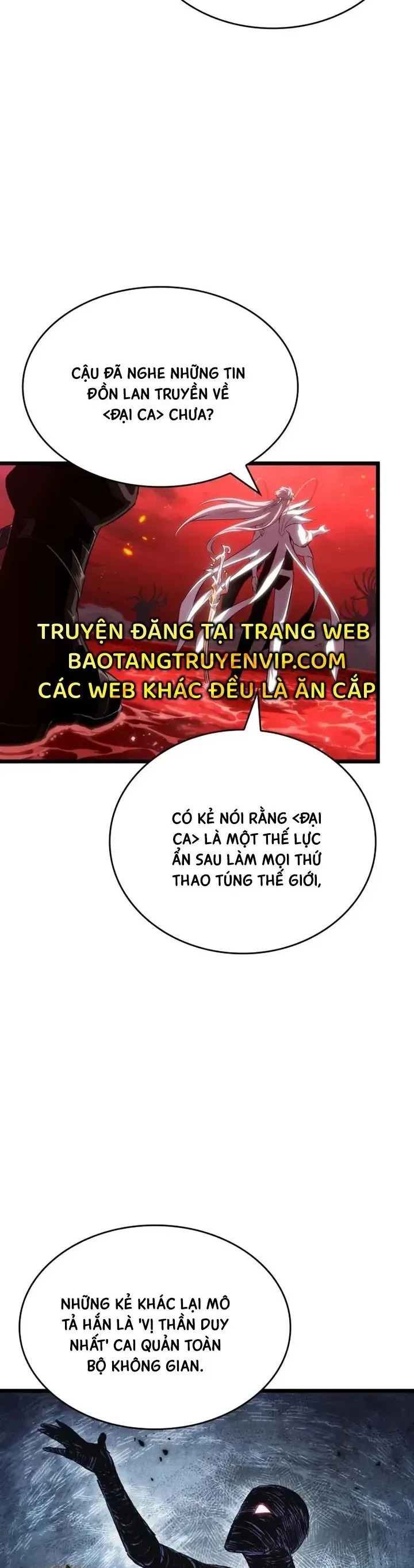 Chương 226