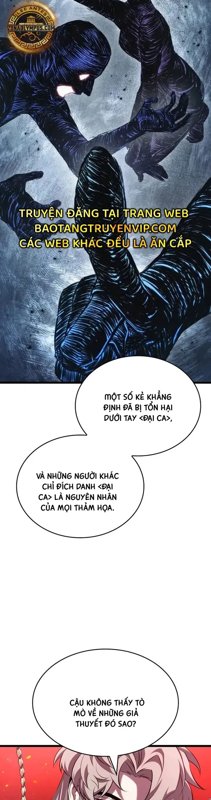 Chương 226