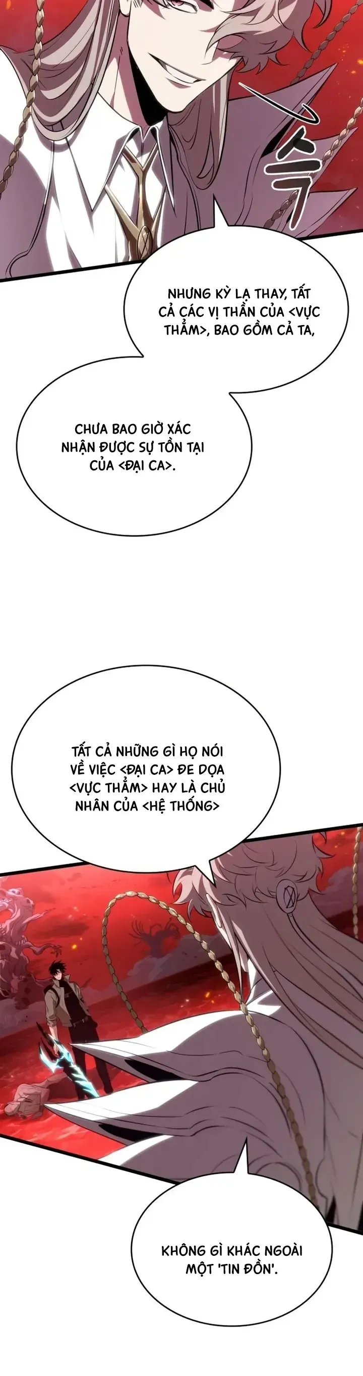 Chương 226