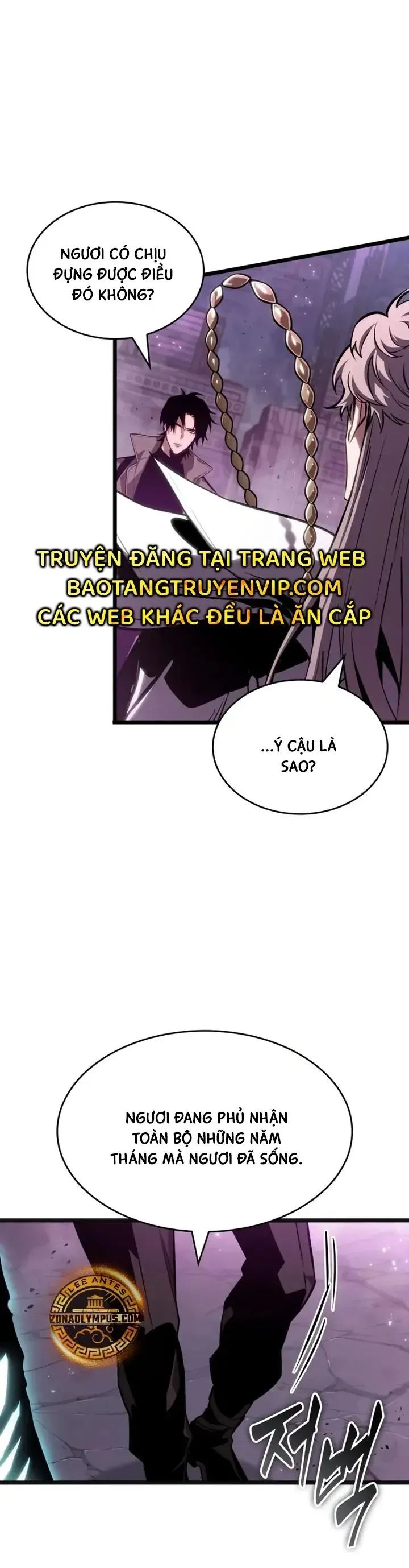 Chương 226