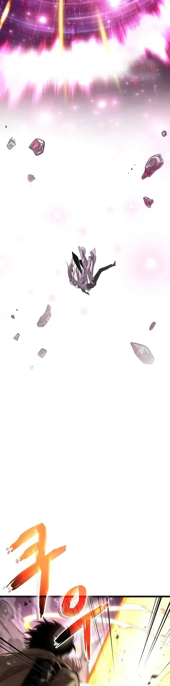 Chương 226