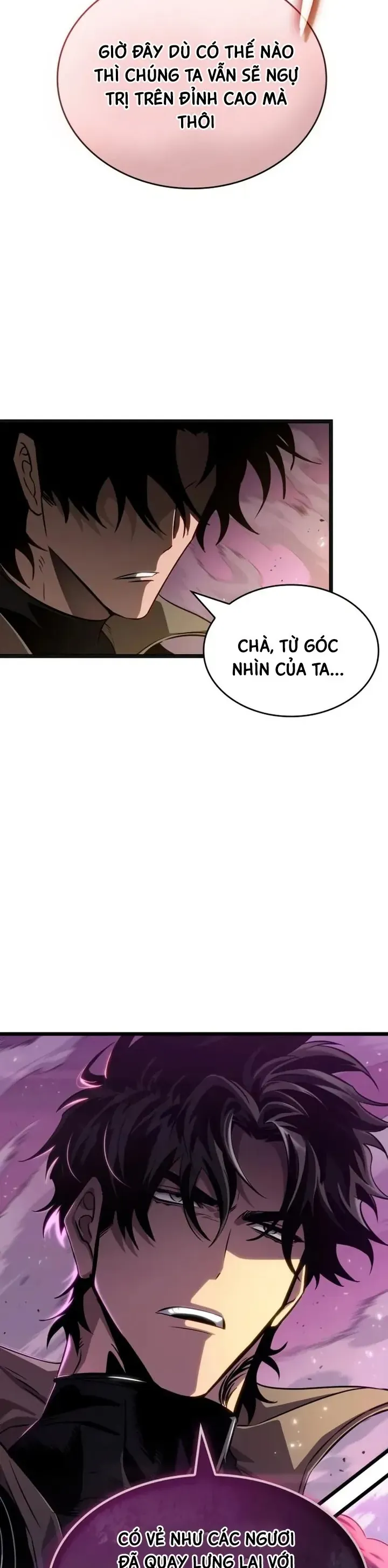 Chương 226