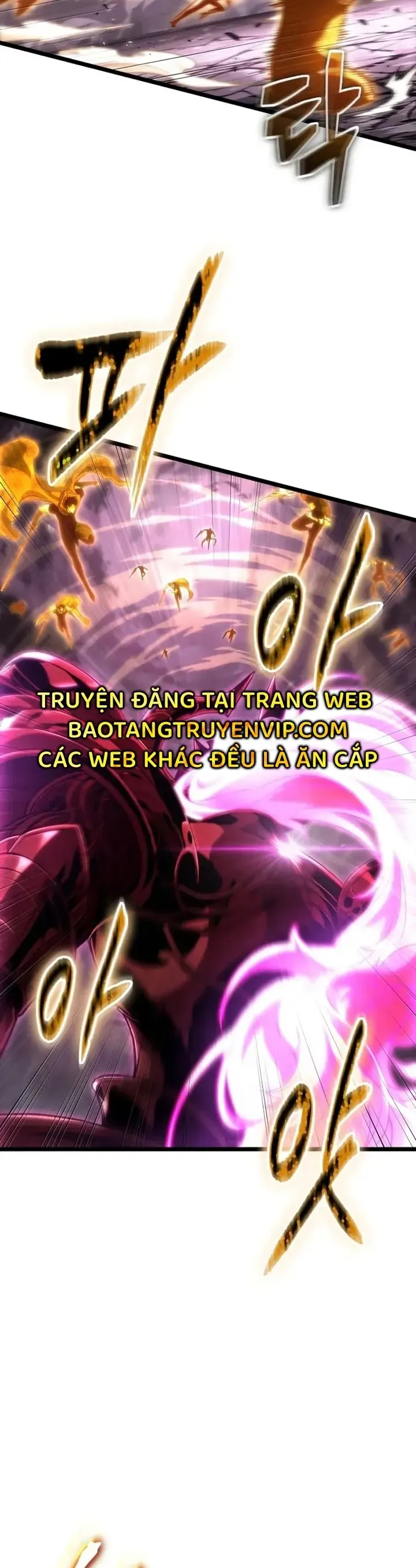 Chương 227
