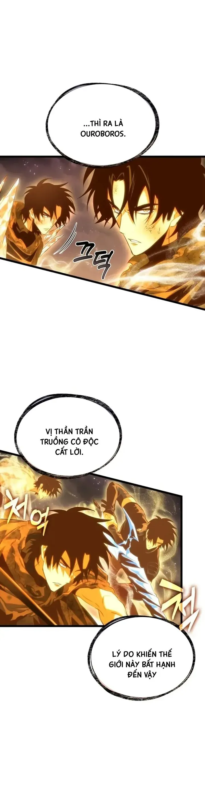 Chương 227